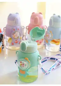 21oz Cute Cartoon Water Bottle With Lid And Straw - Leak-Proof Portable Sports Cup Carousel 8