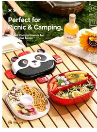 Cute Cartoon Animal Shaped Bento Box, Divided Leak-Proof Food Storage Container Carousel 5