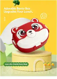 Cute Cartoon Animal Shaped Bento Box, Divided Leak-Proof Food Storage Container Carousel 6