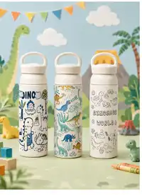 SCALON 1PC Line Dinosaur Element Portable Handheld Insulated Cup Carousel 2
