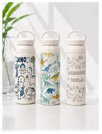 SCALON 1PC Line Dinosaur Element Portable Handheld Insulated Cup