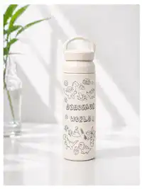 SCALON 1PC Line Dinosaur Element Portable Handheld Insulated Cup Carousel 7