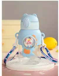 21oz Cute Cartoon Water Bottle With Lid And Straw - Leak-Proof Portable Sports Cup Carousel 6