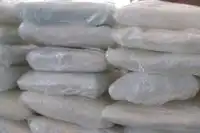 100 grams Pseudoephedrine HCL (PSE) Crystals at 99.8% purity, available online in New Zealand, Australia etc Carousel 4