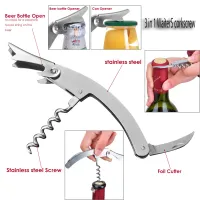 Vintage Wine Gift Box Only