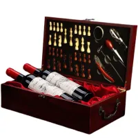 Double Wine Gift Box with Chess Set – Elegant Wooden Gift Box (No Wine Included)