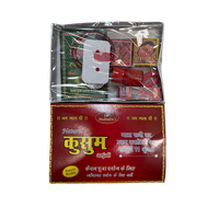 Mata Ka Shringar Fancy