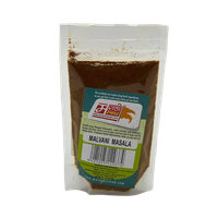 Marathi Swad Malavani Masala 100g