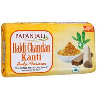 Patanjali Haldi Chandan 75g