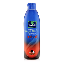 Parachute Hot Oil 300ml