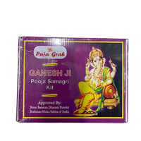 IH Ganesh Pooja Samagri Kit