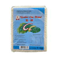 No.1 Glutinous Rice 1kg