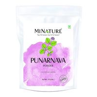 Punernava Powder 227g