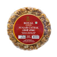 Royal Gold Punjabi Gachak Round 400g