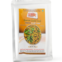 Marathi Swad Gavran Matki Usal 300g