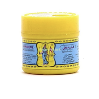 Vandevi Heing Yellow 50g