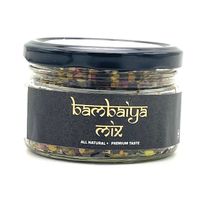 True Indian Foods Bombaiya Mix