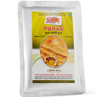 Marathi Swad Puran 300g