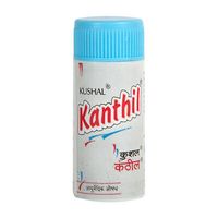 Kushal Kanthil