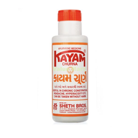 Kayam Churan 100g