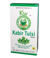Kabir Tulsi Drops 30ml