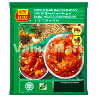 Babas Meat Curry Powder 250g