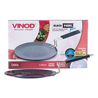 Vinod Black Pearl Induction Tawa Plus 26.5cm Carousel 2