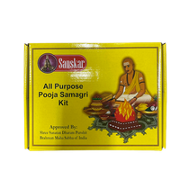 IH All Purpose Pooja Kit