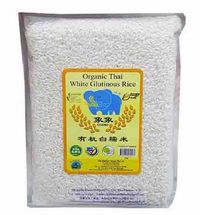 Thai White Glutinous Rice 1Kg