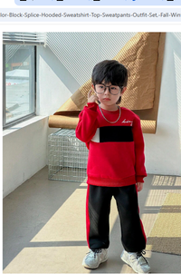2pcs Young Boys Casual Color Block Splice Hooded Sweatshirt Top + Sweatpants Outfit Set