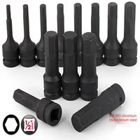 1/2" Drive Hex Impact Bit Socket Set | Cr-Mo Steel | 8pc (H5-H19) or 10pc (H5-H19) | Pneumatic & Battery Tools Carousel 7