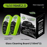 Car Glass Oil Film Remover & Hydrophobic Coating | 150ml | Windshield Cleaner | 1pc or 2pc