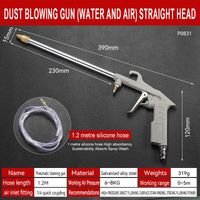 Pneumatic Cleaning & Spray Gun – High-Pressure Air & Water Dual-Purpose with Adjustable Nozzle Carousel 7