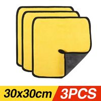 Microfibre Car Wash Towels | Multi-Pack | 30x30, 30x40 & 30x60cm | Scratch-Free Cleaning Cloth Carousel 21