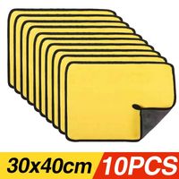 Microfibre Car Wash Towels | Multi-Pack | 30x30, 30x40 & 30x60cm | Scratch-Free Cleaning Cloth Carousel 27