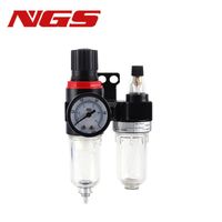 Pneumatic Filter Regulator Lubricator Combo | AFC/BFC 2000–4000 Series Carousel 2