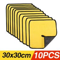 Microfibre Car Wash Towels | Multi-Pack | 30x30, 30x40 & 30x60cm | Scratch-Free Cleaning Cloth Carousel 26