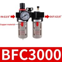 Pneumatic Filter Regulator Lubricator Combo | AFC/BFC 2000–4000 Series Carousel 15