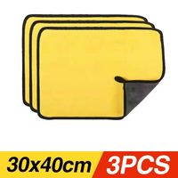 Microfibre Car Wash Towels | Multi-Pack | 30x30, 30x40 & 30x60cm | Scratch-Free Cleaning Cloth Carousel 25
