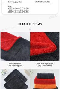 SEAMETAL 1200GSM Microfiber Car Detailing Towel | Ultra-Soft Scratch-Free | 3 Sizes | Gray, Red & Blue Carousel 17