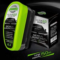 Car Glass Oil Film Remover & Hydrophobic Coating | 150ml | Windshield Cleaner | 1pc or 2pc Carousel 2