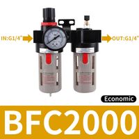 Pneumatic Filter Regulator Lubricator Combo | AFC/BFC 2000–4000 Series Carousel 16